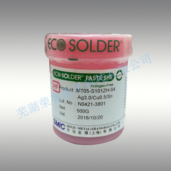 ǧס�a��M705-S101